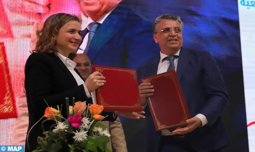 تعزيز خدمات الاستقبال والتوجيه باللغة الأمازيغية محور اتفاقية شراكة بين وزارتي الانتقال الرقمي وإصلاح الإدارة والعدل