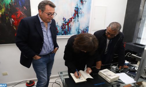 تقديم وتوقيع كتاب “فنانون تشكيليون في الدار البيضاء” للكاتبة شمس صهباني