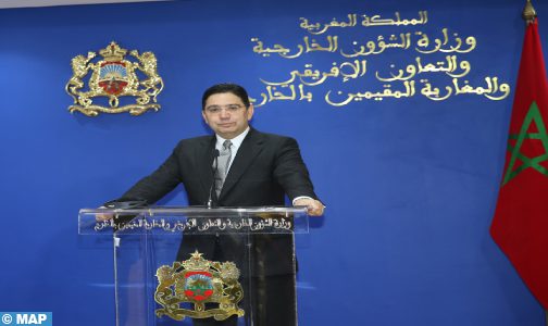شراكة المغرب -الاتحاد الأوروبي تواجه هجمات من طرف من يزعجهم مغرب يتحرر ويعزز نفوذه (السيد بوريطة)