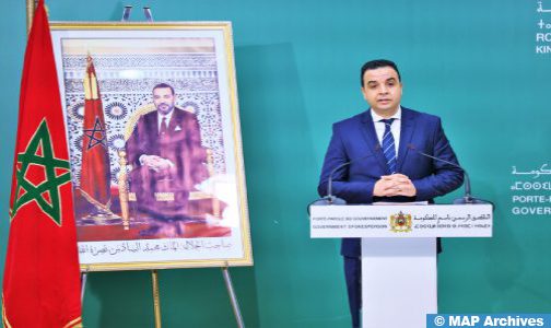 قانون المالية يتيح إمكانات كبيرة لدعم الاستثمار في مجال الطاقات المتجددة والنظيفة (بايتاس)