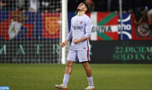 كأس ملك إسبانيا.. الزلزولي يمنح التأهل لأوساسونا