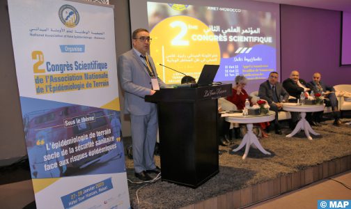 لقاء بالرباط يبرز أهمية علم الأوبئة الميداني في جهود ضمان الأمن الصحي