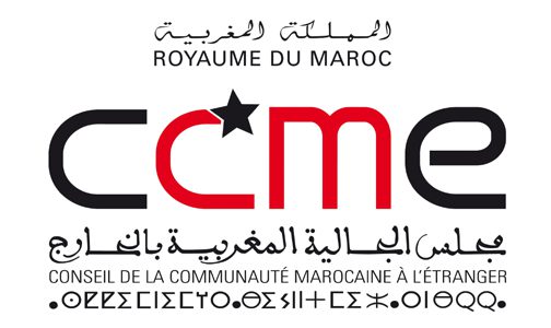 مجلس الجالية المغربية بالخارج تلقى باستهجان بالغ تصويت البرلمان الأوروبي على قرار يكيل اتهامات باطلة لعدد من مؤسسات المملكة