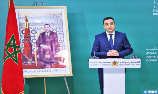 مجلس الحكومة يصادق على مشروع مرسوم يتعلق بتحديد اختصاصات وتنظيم قطاع الشباب