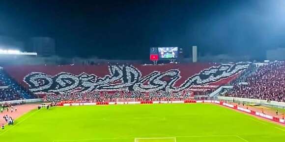 ها حقيقة دخول 2 من جمهور الوداد بتذكرة واحدة لدونور فماتش الحمرا وشباب المحمدية هاد لعشية