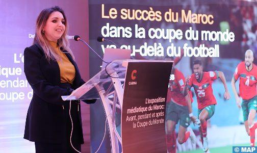Carma تصدر تقريرها حول مشاركة المغرب في كأس العالم 2022
