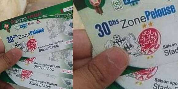 أش هاد التخربيق.. الدفاع الجديدي حيد نجمة العصبة من لوكو الوداد فسلوك كيشجع على الشغب