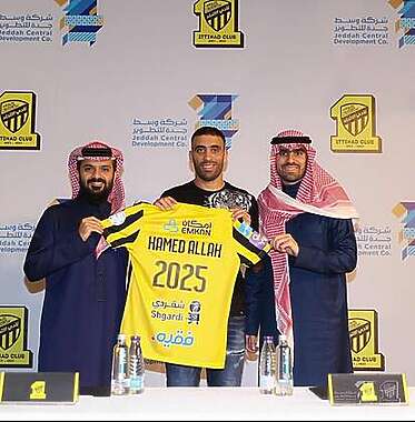 اتحاد جدة يجدد عقد الدولي المغربي3 | Aldar.ma