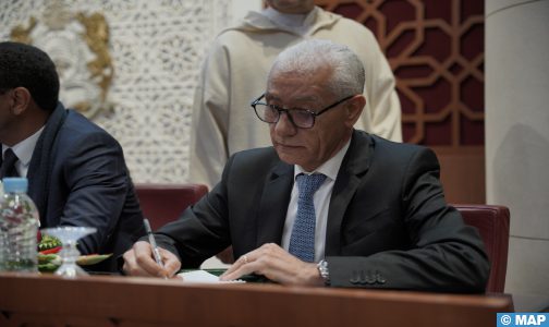 ادعاءات البرلمان الأوروبي : المغرب ليس مجبرا على الإدلاء بشهادة حسن السلوك في مجال حقوق الإنسان (لقاء تواصلي)