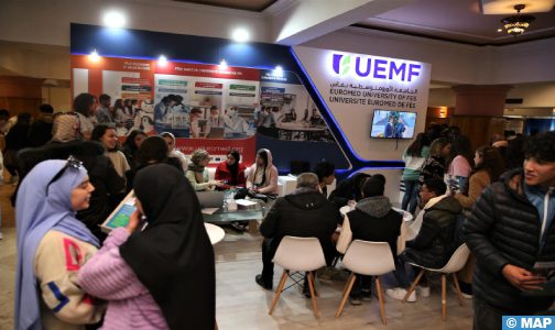افتتاح الدورة ال27 من أيام التوجيه المدرسي والجامعي والمقاولاتي بفاس
