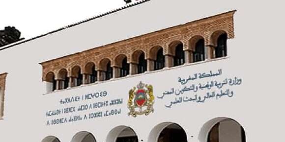 الأساتذة كايتداولو مراسلة لوزارتي بنموسى والميراوي كاتعطي تعليمات للجامعات والأكاديميات باش يدخلو الطلبة ديال الإجازة فالتربية يقريو التلاميذ -وثيقة