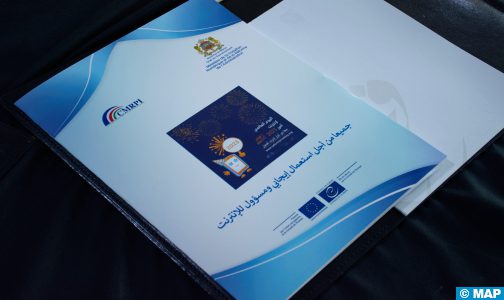 الإنترنت.. ما العمل في حالة التعرض للتحرش الإلكتروني؟