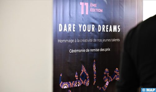 الدار البيضاء.. تسليم جوائز النسخة ال11 من مسابقة التصميم “Dare Your Dreams”، بمبادرة من Balsan وDarkyn