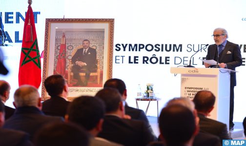 السيد الجواهري: الأوضاع النقدية تظل مريحة إلى حد كبير رغم رفع سعر الفائدة الرئيسي