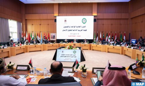 الصخيرات.. انطلاق أشغال الدورة العادية الـ 51 للجنة العربية الدائمة لحقوق الإنسان