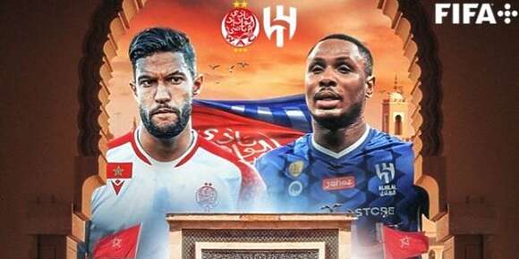 الفيفا: ها أهداف الوداد والهلال فالموندياليتو والماتش بينهم قمة عربية المتعة فيها مضمونة