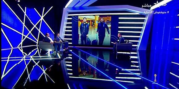 المغاربة غاضبين مرة أخرى على قناة الرياضية بسبب كأس العالم للأندية