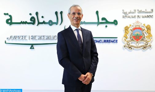 المنافسة الاقتصادية.. السيد رحو يستعرض بباريس آخر مستجدات الإطار التنظيمي المغربي