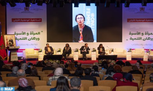 النهوض بوضعية المرأة يواجه العديد من التحديات (مناظرة وطنية)