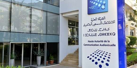 الهاكا: العرض السمعي البصري كيتكون من 13 قناة تلفزية و37 محطة إذاعية