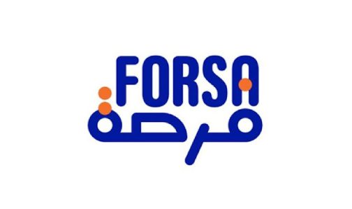 برنامج فرصة يحتفي باستفادة 10 آلاف حامل مشروع برسم الدورة الأولى