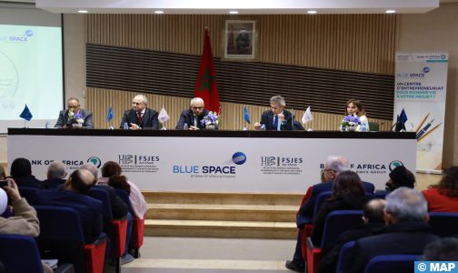 بنك أفريقيا يوسع من مجال دعمه للشباب حاملي المشاريع عبر توسيع شبكته ( BlueSpace )