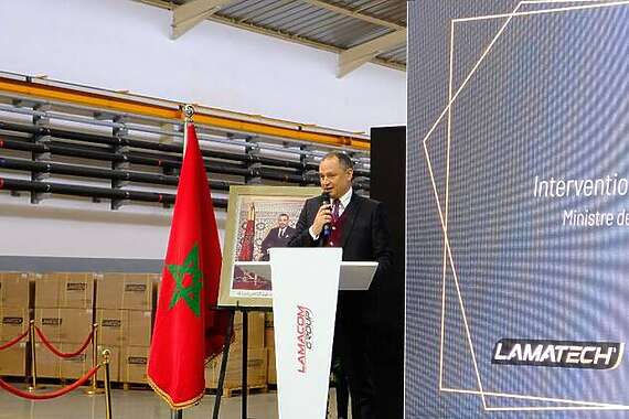بنك المشاريع الصناعية: مجموعة "لاماكوم"LAMACOM تطلق وحدة جديدة بالدار البيضاء + صور 2