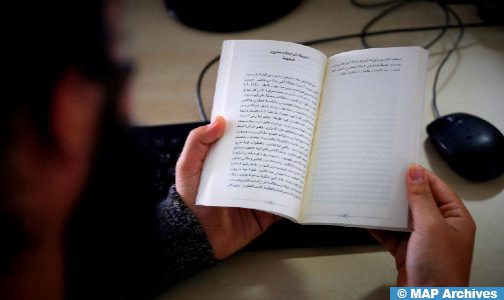 تارودانت.. تنظيم الدورة الثانية من المسابقة الجهوية للقراءة بجهة سوس ماسة