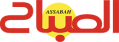 Assabah