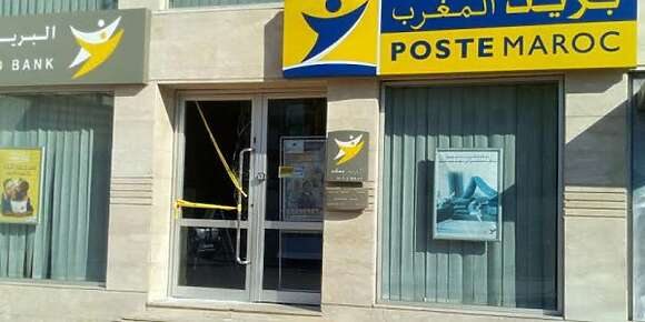 جنايات فاس ضربات مستخدمين فوكالة “بريد بنك” بالحبس النافذ: متورطين فاختلاس فلوس صحيحة من حساب 58 كليان