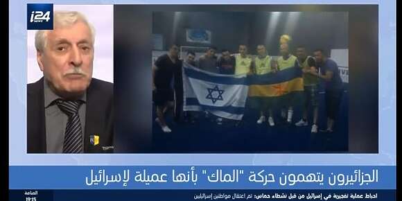 رئيس حكومة القبايل: حنا ماشي إرهابيين بحال البوليساريو لي كاتمولها الجزائر لي هي دولة راعية الإرهاب وماكتمولناش المغرب وبغينا استقلالنا.. وصداقتنا مع إسرائيل ماشي جديدة