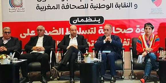 رحاب: لولا شجاعة نساء ورجال الجمعية الوطنية للإعلام والناشرين مكناش نوصلو لزيادة 2000 درهم فأجور الصحافيين