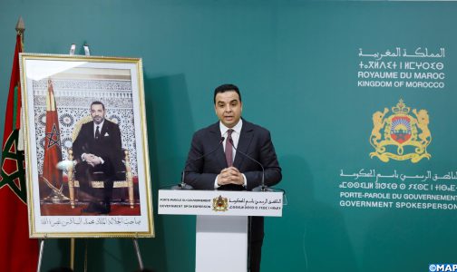 زلزال جنوب تركيا.. عدد القتلى ضمن أفراد الجالية المغربية بلغ أربعة (مصطفى بايتاس)