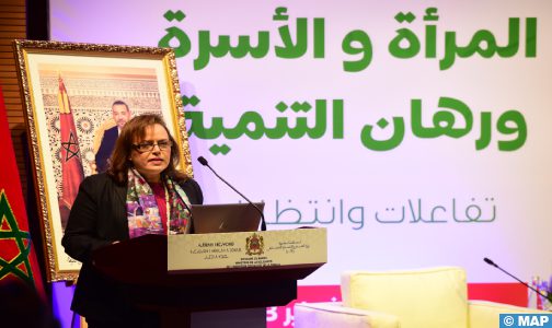 ضرورة ترصيد المكتسبات وتجاوز الإكراهات التي تحول دون النهوض بوضعية المرأة والأسرة (مناظرة)