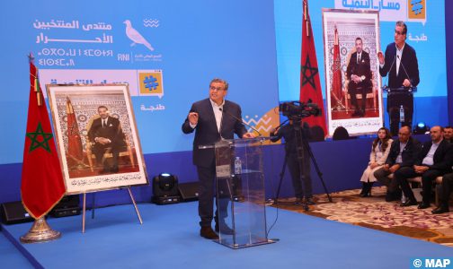 عزيز أخنوش : الهيئات المنتخبة بالجهات حلقة أساسية لتدعيم الديموقراطية المحلية والتدبير السليم للشأن العام