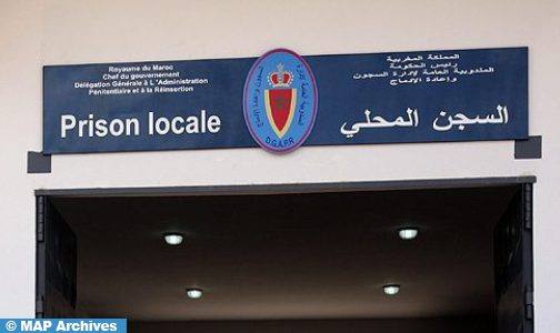 قافلة طبية لفائدة نزلاء السجن المحلي ببوعرفة