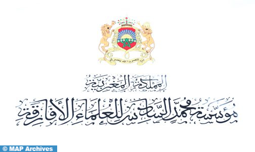 مؤسسة محمد السادس للعلماء الأفارقة، عازمة على العمل من أجل خدمة الإسلام والسلم والأخوة في إفريقيا (الأمين العام)