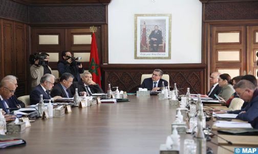 مجلس الحكومة يصادق على مشروع مرسوم بقانون يتعلق بحل وكالة حساب تحدي الألفية-المغرب وتصفيتها