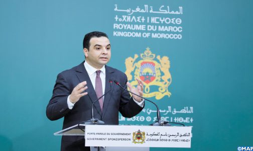 مجلس الحكومة يطلع على الاتفاقية المنقحة بشأن الاعتراف بدراسات التعليم العالي وشهاداته ودرجاته العلمية في الدول العربية