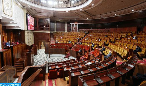 مجلس النواب.. لقاء تواصلي يؤكد على تفعيل آليتي الديمقراطية التشاركية من أجل برلمان مُنفتح