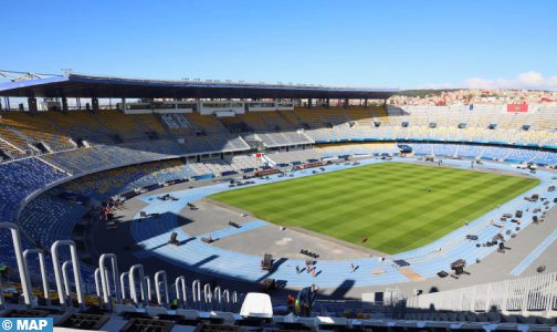 ملاعب المغرب الرائعة والبنيات التحتية المبهرة تقود المملكة للفوز باستضافة كأس الأمم الإفريقية (وكالة)