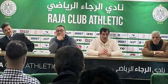مرة خرى حرجو البدراوي.. منخرطي الرجاء خرجو يدافعو على فريقهم وجمهورو وكيحتجو على التحكيم