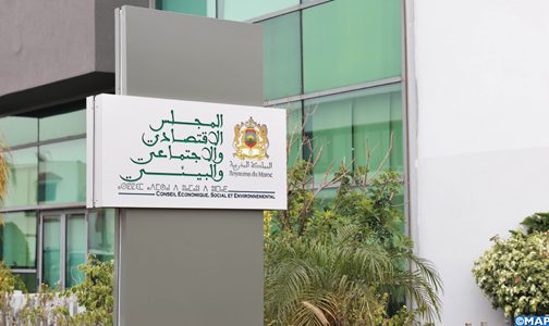 منصة Ouchariko.ma تطفئ شمعتها الأولى.. أكثر من 21 ألف مشاركة مواطنة (المجلس الاقتصادي والاجتماعي والبيئي)