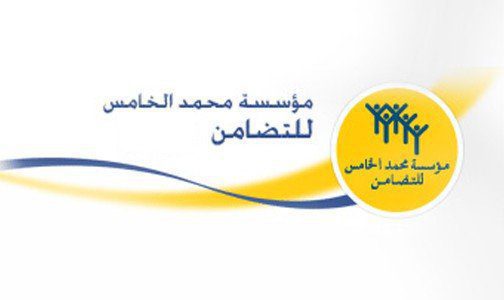 ورزازات.. مؤسسة محمد الخامس للتضامن تواصل تقديم المساعدات للساكنة المتضررة من التساقطات الثلجية