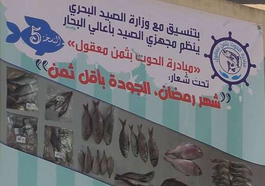 WhatsApp Image 2023-03-30 at 122826 1 | Aldar.ma
