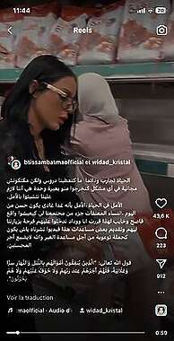 ابتسام بطمة ووداد كريستال يساعدان النساء المعنفات
