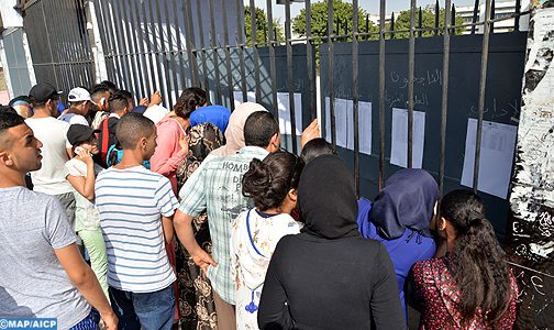 الإعلان عن اللوائح الأولية للمترشحين الأحرار المقبولين لاجتياز امتحان نيل شهادة التقني العالي (دورة 2023)
