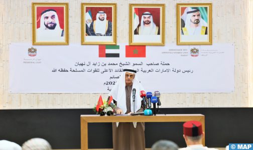 الرباط .. إطلاق حملة صاحب السمو الشيخ محمد بن زايد آل نهيان لإفطار الصائم