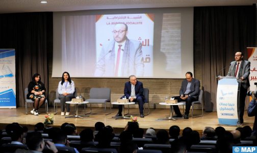 الرباط.. انعقاد الدورة الرابعة للمجلس المركزي للشبيبة الاشتراكية