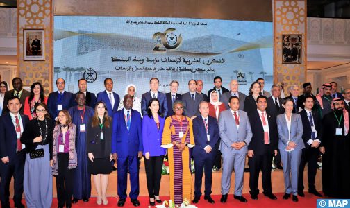 الرباط..اختتام فعاليات المؤتمر الدولي لمؤسسة وسيط المملكة